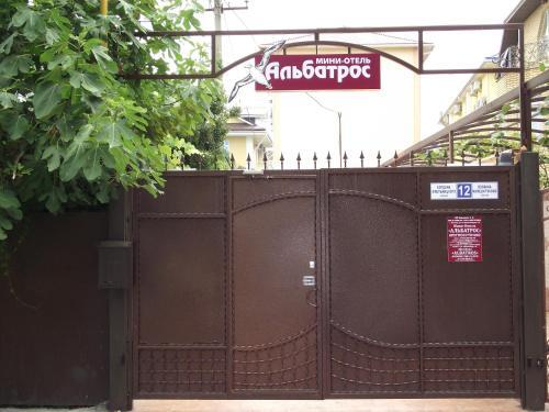 Hostal Albatros Guest House