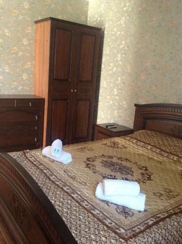 Hostal Vera Guest House