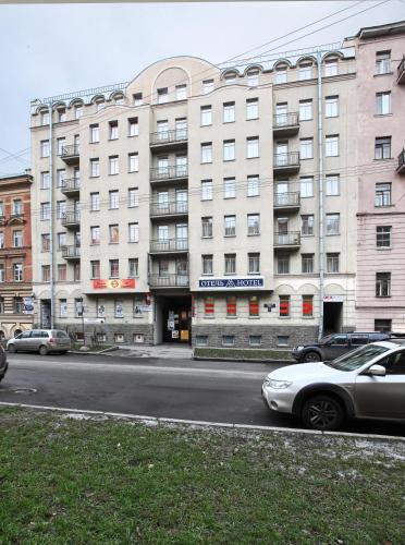 Ra Hotel At Tambovskaya 11