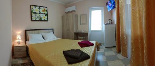 Hostal Guest House Omichka