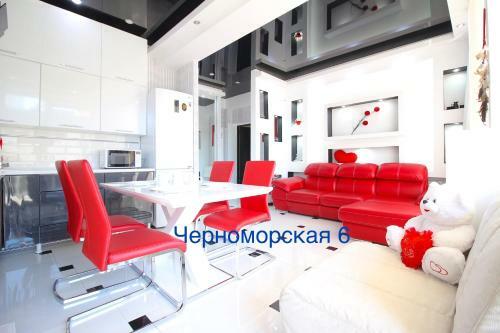Alpha Apartments Chernomorskaya