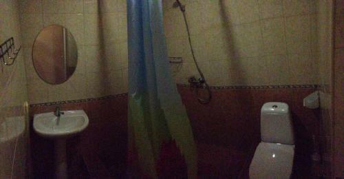 Hostal Aurora Guest House