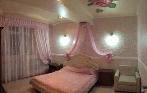 Hostal Guest House Karina