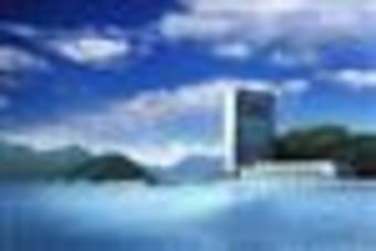 Grand Prince Hotel Hiroshima