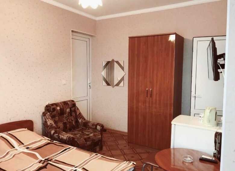 Hostal Guest House Armenia
