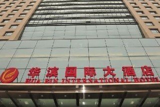 Hua Bin International Hotel