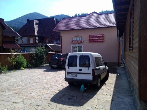Lodge Zoriana