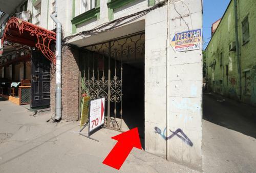 Dayflat Apartments On Mikhailivska 16a