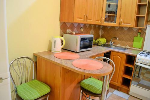 Apartis Halytska Street