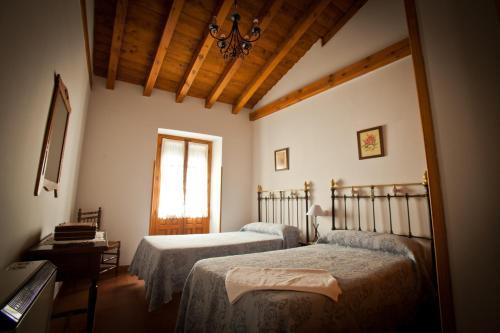 Agroturismo La Posada Del Arco