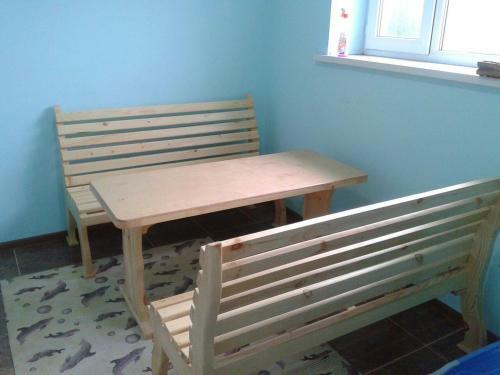 Hostal Guest House Nurel