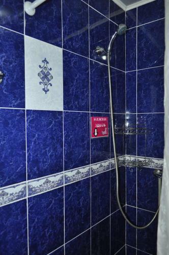 Hostal Karakol Holiday
