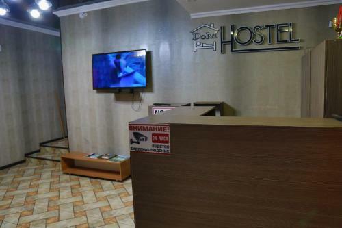 Hostel Dom