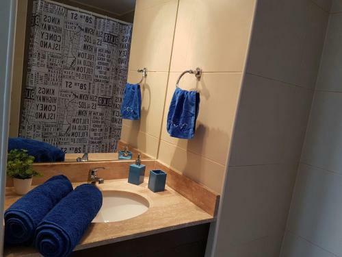 Apartamento Urbano Suites Concepcion