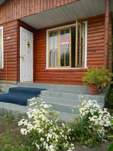 Lodge Caba�aas Y Hostal Conaripe Sur De Chile