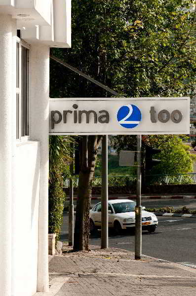 Prima Galil Tiberias Hotel