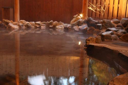 Forest Gora Onsen