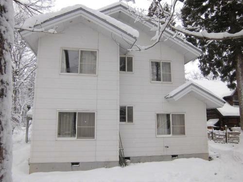 Hakuba Haven Lodge