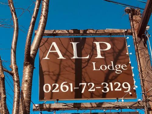 Bed & Breakfast Alp Lodge