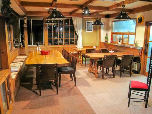 Bed & Breakfast Kizuna Lodge