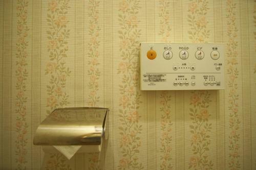 Hostal Hakuba Station Guesthouse En