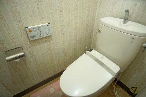 Hostal Hakuba Station Guesthouse En