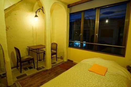Hostal Hakuba Station Guesthouse En