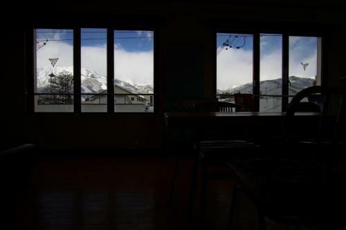 Hostal Hakuba Station Guesthouse En