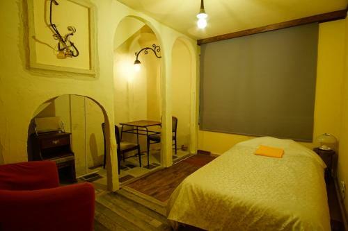 Hostal Hakuba Station Guesthouse En