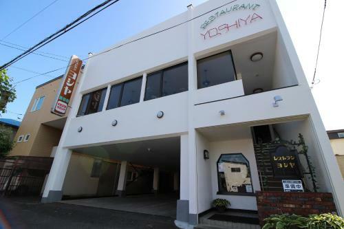 Hakodate Classic Hotels
