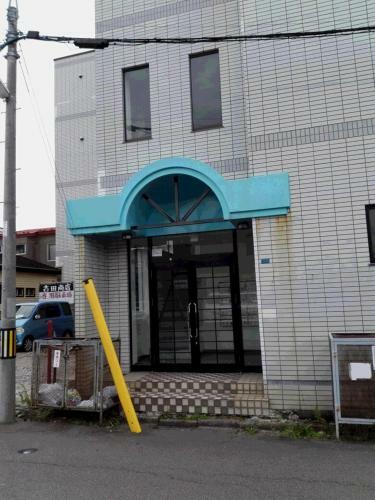 Apartamentos Near Hakodate Station Cozy Room 206
