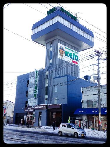 Hakodate Yunokawa Hotel Amemiyakan