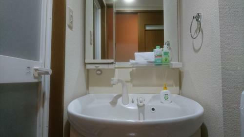 Apartamentos Laforet Tokaichi