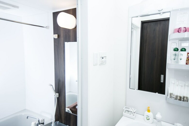 Apartamentos Hiroshima Crane Peace Tower