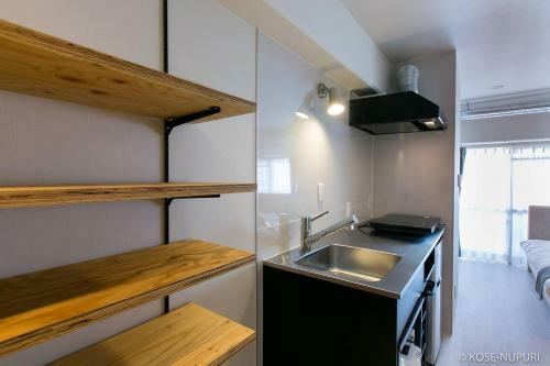 Apartamento Origaminn 501 & 5 Mins Peacepark