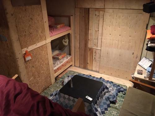 Hostal Ila Hakushu Guesthouse