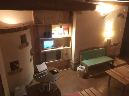 Hostal Ila Hakushu Guesthouse