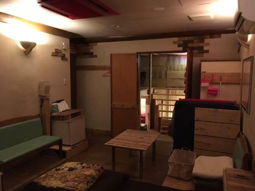 Hostal Ila Hakushu Guesthouse