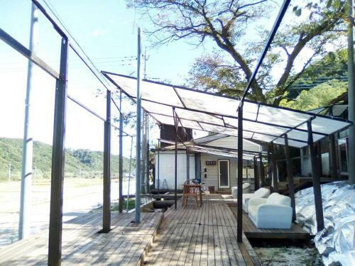 Hostal Ila Hakushu Guesthouse
