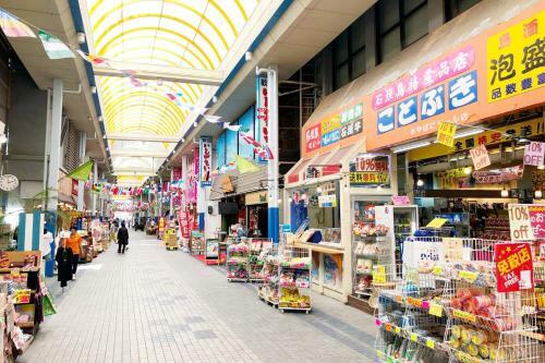 Apartamento Chura Minpaku Ishigaki