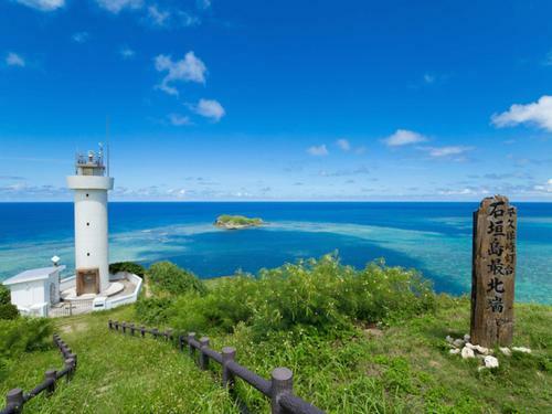 Hotel Sun Green Grass Ishigaki