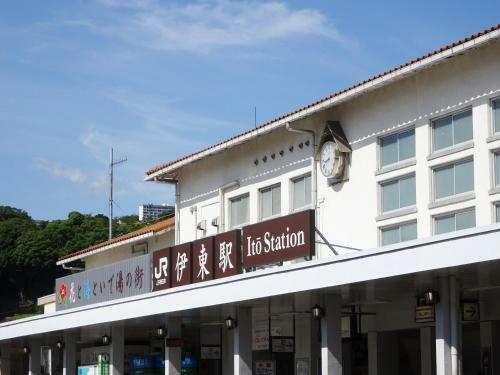 Izu No Ie Uno