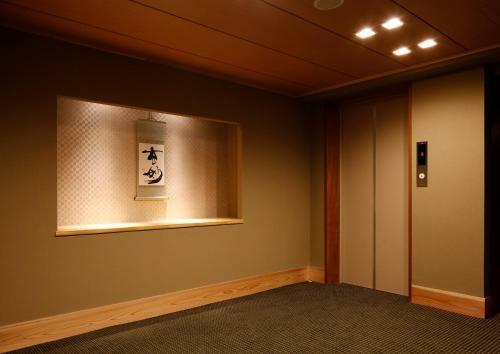 Takenoya Ryokan