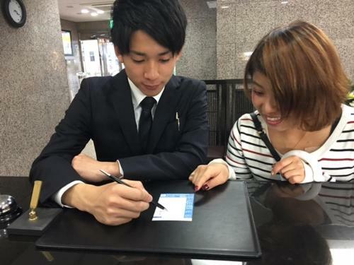 B&B Park Hotel Kagoshima Annex