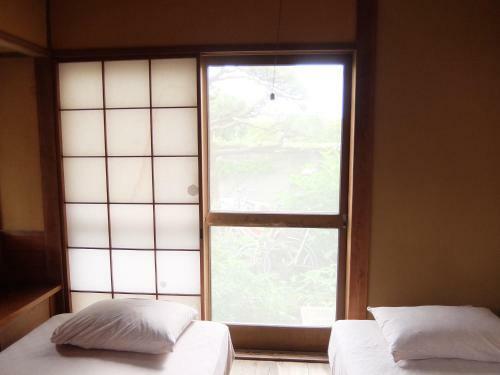 Hostal Guesthouse Miminichi