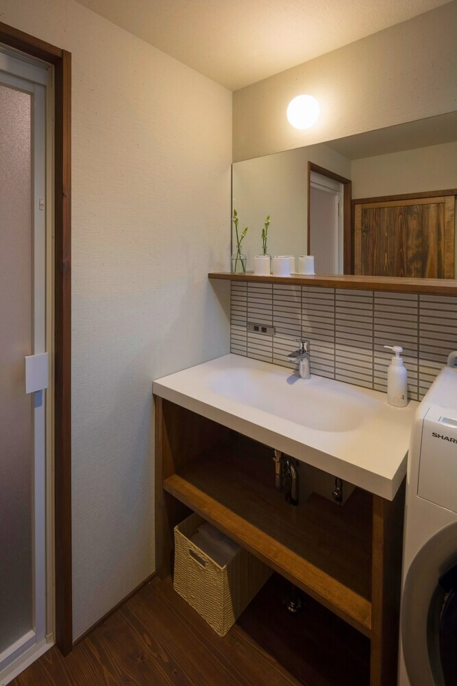 Villa Hisago