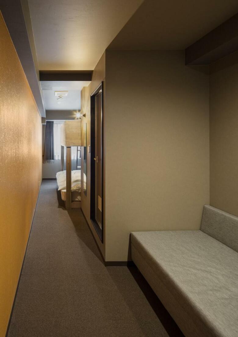 Albergue Emblem Stay Kanazawa
