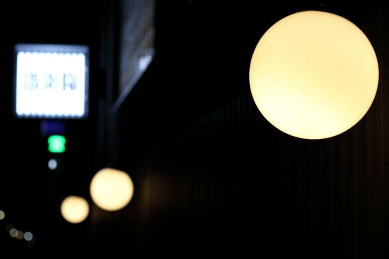 Albergue Emblem Stay Kanazawa