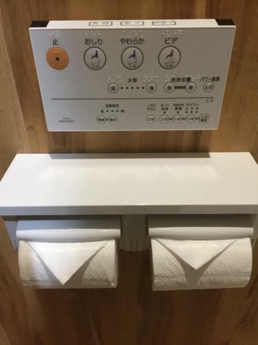 Apartamentos Guesthouse Kintoto