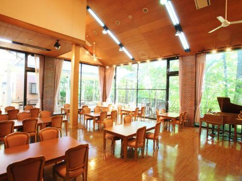 Hotel Balmoral Karuizawa